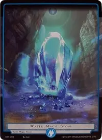 Water Magic Stone (Clash of the Star Trees)