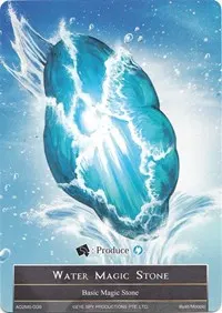 Water Magic Stone AO2MS 008 (Alice Origin II)