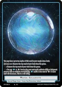 Water Solarisite (Judgment of the Rogue Planet) — Force of Will Card Value