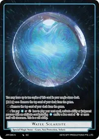 Water Solarisite (Judgment of the Rogue Planet)
