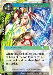 Water Wind Knight (Return of the Dragon Emperor)
