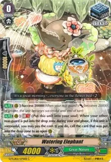 Watering Elephant (G-TCB02: The GENIUS STRATEGY)