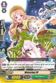 Watering Elf (G-CHB01: TRY3 NEXT)