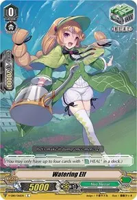 Watering Elf (V-EB10: The Mysterious Fortune)