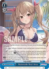 Waterside Rest Area (BanG Dream! Girls Band Party! Countdown Collection Premium Booster)