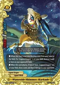 Waterside Shimmer Karkade (Soaring Superior Deity Dragon)