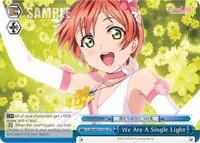 We Are A Single Light a Blue (Love Live! DX Vol.2)