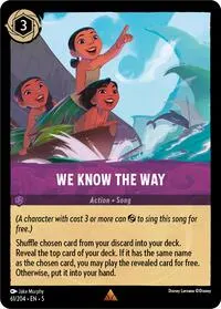 We Know the Way (Shimmering Skies)