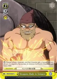 Weapons Made in Tempest (That Time I Got Reincarnated as a Slime)