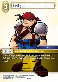 Wedge (Opus IV)