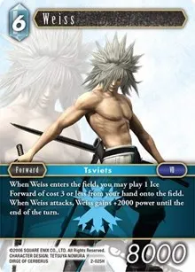 Weiss (Opus II)