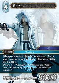 Weiss (Legacy Collection)