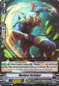 Werbear Verfolger (V-BT02 : Strongest! Team AL4)