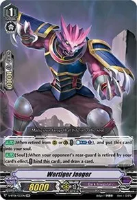 Wertiger Jaeger (V-BT06: Phantasmal Steed Restoration)