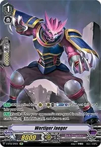 Wertiger Jaeger SP (V-BT06: Phantasmal Steed Restoration)