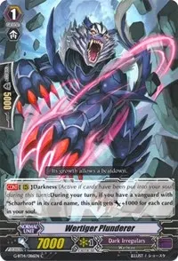 Wertiger Plunderer (G-BT14: Divine Dragon Apocrypha)