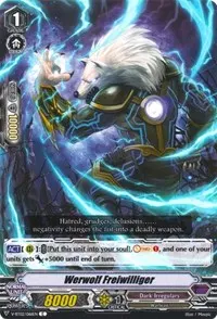 Werwolf Freiwilliger (V-BT02 : Strongest! Team AL4)