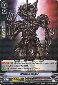 Werwolf Sieger (V-BT02 : Strongest! Team AL4)