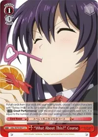What About This Course (Date A Live)