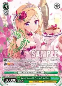 What Should I Choose AkiRose SP (hololive production)