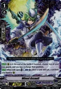 Wheel Assault (V-EB08: My Glorious Justice)