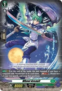 Wheel Assault (D-BT08: Minerva Rising)