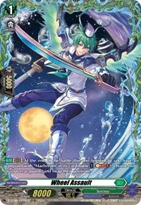 Wheel Assault FR (D-BT08: Minerva Rising)