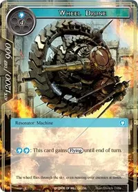 Wheel Drone (The Strangers of New Valhalla)