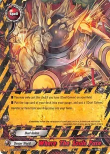Where The Souls Fuse (Overturn! Thunder Empire!!)