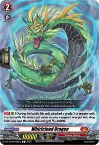 Whirlcloud Dragon (DZ-BT09: Super Brave Detonation)