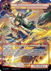 Whirlwind Conflagration (Memoria Collection 10)