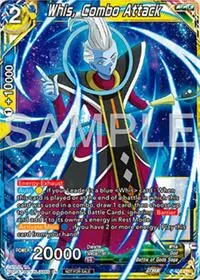 Whis Combo Attack (Tournament Promotion Cards)