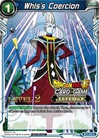 Whiss Coercion Level 2 (Judge Promotion Cards)