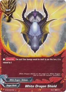 White Dragon Shield (Cyber Ninja Squad)