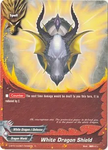 White Dragon Shield (Buddy Rave) — Future Card BuddyFight Card Value