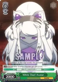White Duel Avatar (Accel World -Infinite Burst-)