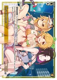 White Heaven (Vertex Diva)