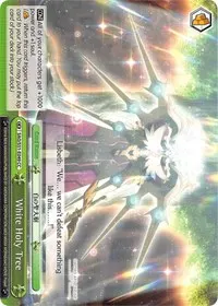 White Holy Tree (Sword Art Online The Movie: -Ordinal Scale-)