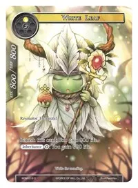 White Leaf Full Art (Winds of the Ominous Moon)