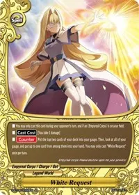 White Request (Soaring Superior Deity Dragon)