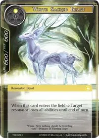 White Sacred Beast (The Time Spinning Witch)