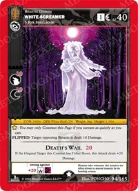 White Screamer (Wilderness: First Edition)
