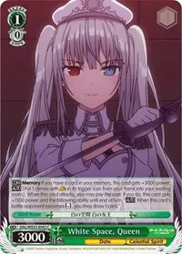 White Space Queen (Date A Bullet)