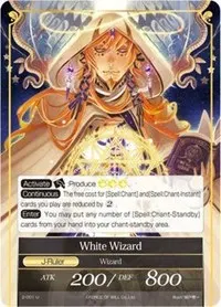 White Wizard White Wizard J (The War of Valhalla)