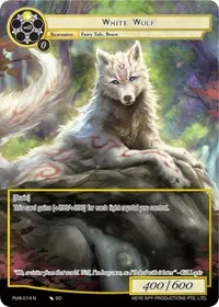 White Wolf Full Art (Alice Origin IV: Prologue of Attoractia)