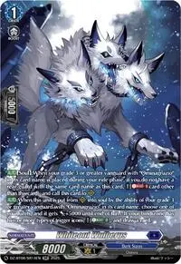 Whiteout Wulberus SR (DZ-BT08: Knights 0f Rebirth)