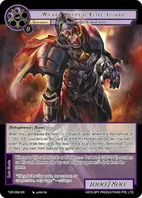 Wicked Cryptid Elite Guard (Ten Oaths of Protopaterpolis' War)