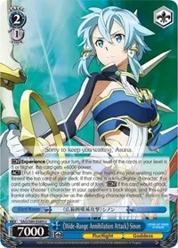 Wide Range Annihilation Attack Sinon (Sword Art Online -Alicization- Vol.2)