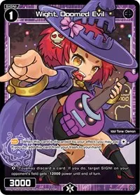 Wight Doomed Evil Parallel Foil (Spread Diva)