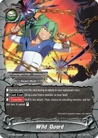 Wild Guard (Dimension Destroyer)